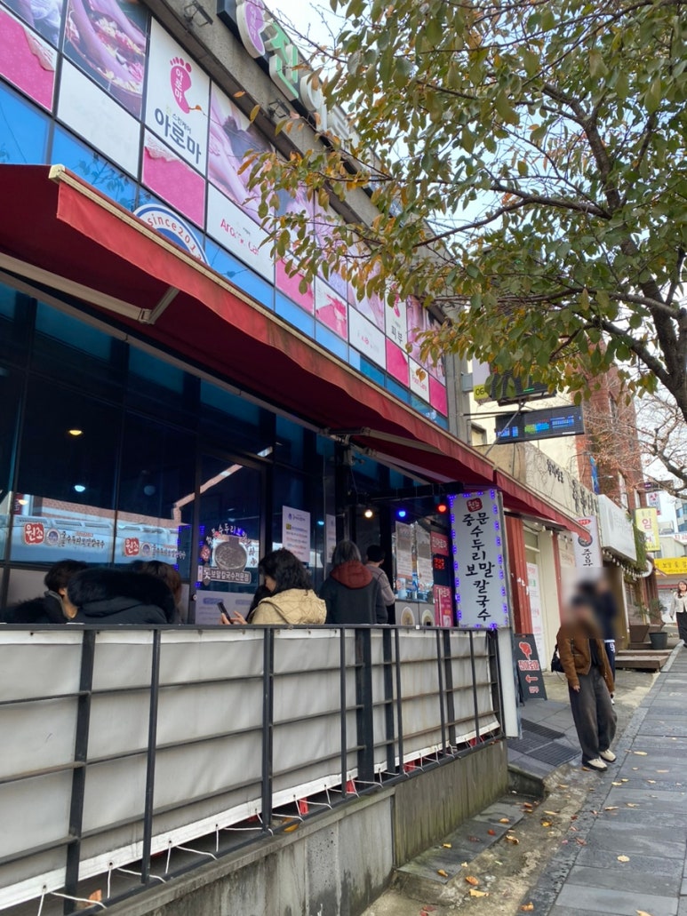 (주)그랑투어 이미지
