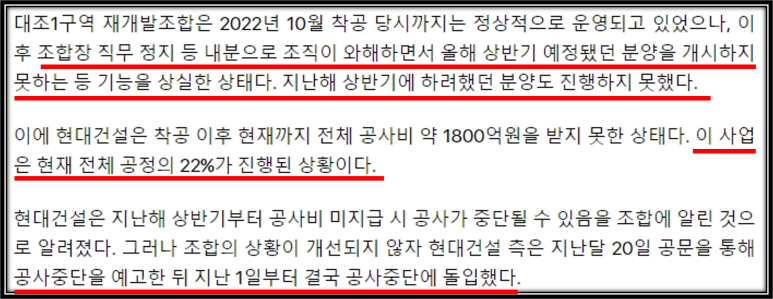 아태고 이미지