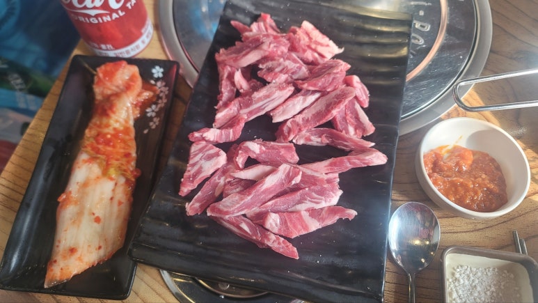 참고기마당 이미지
