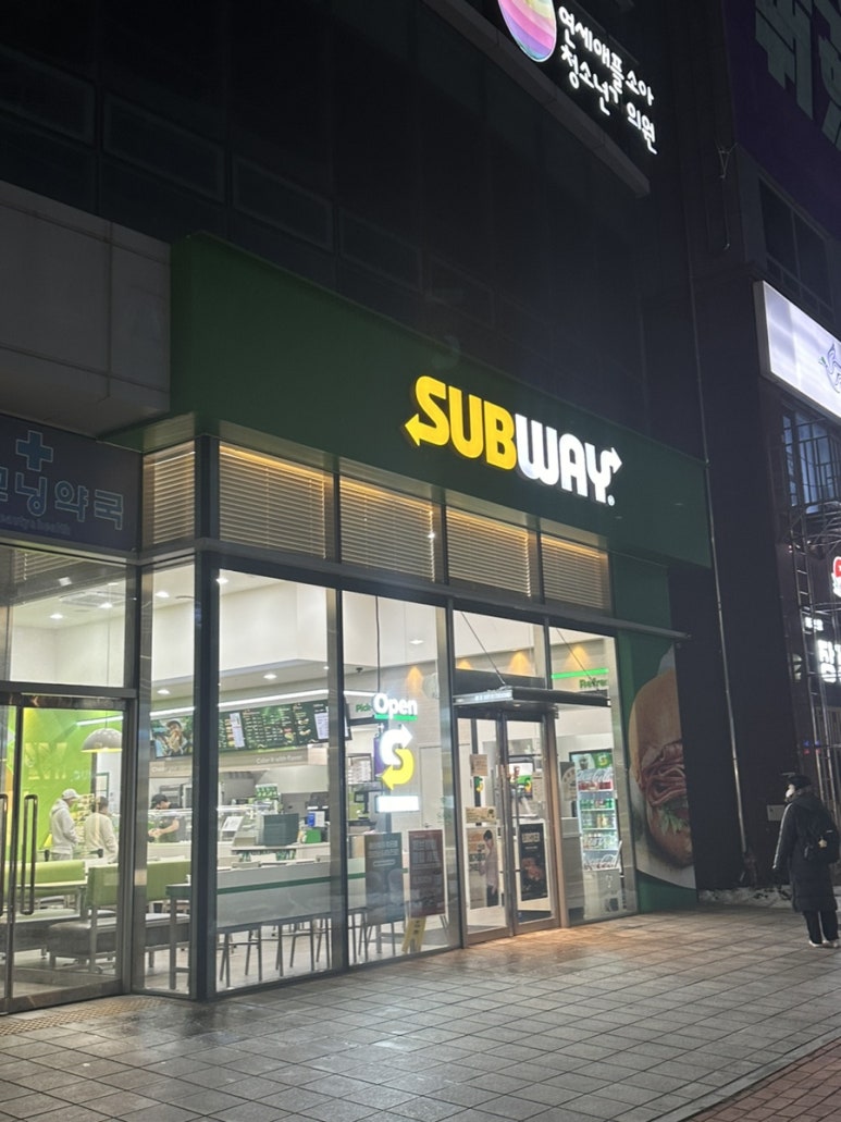 써브웨이 나주혁신점 이미지