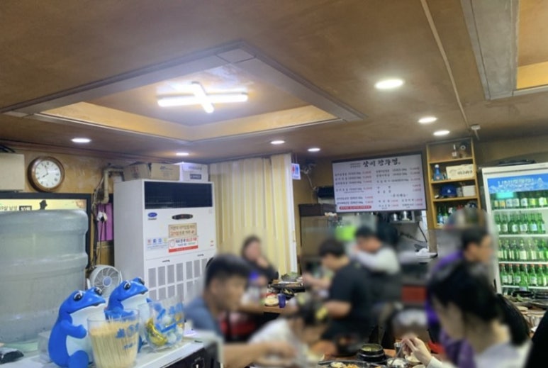 삼미왕뚜껑 이미지