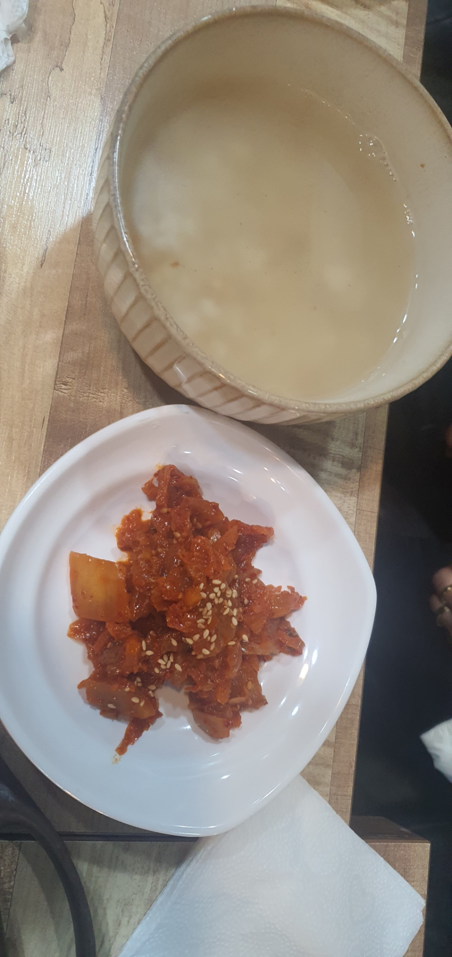 소담생고기 이미지