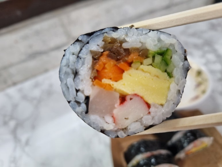 우리집 김밥 사진 7