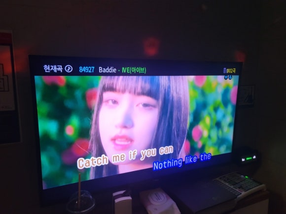 반도노래연습장 이미지