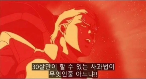 아임베이커리 이미지