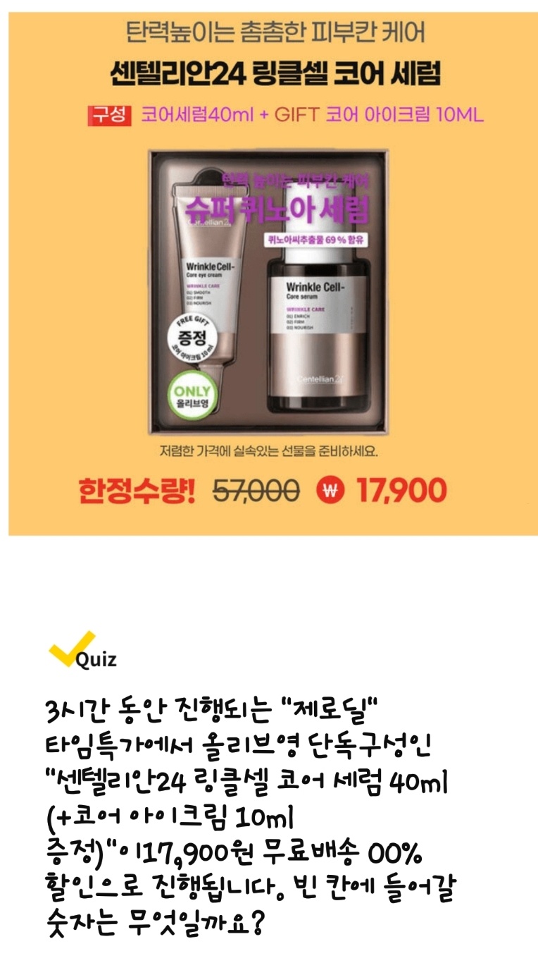 지오수산 이미지