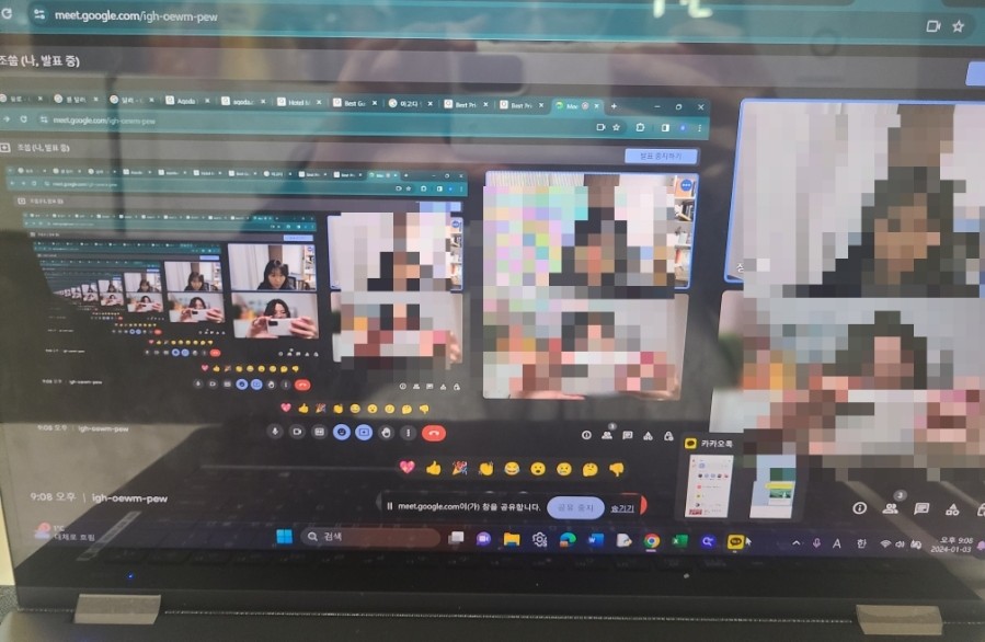 오디디엠 이미지