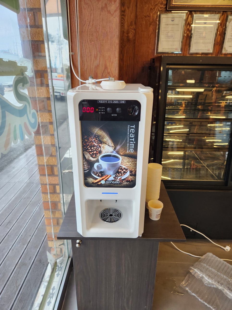 장어원 이미지