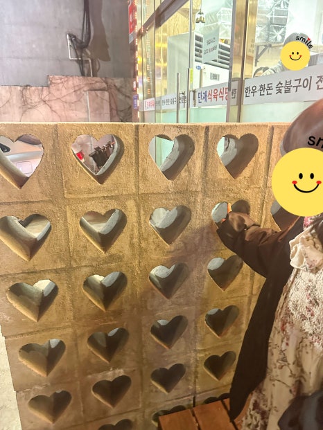 만재식육식당 이미지