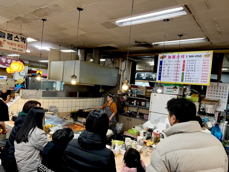 명성스넥 이미지