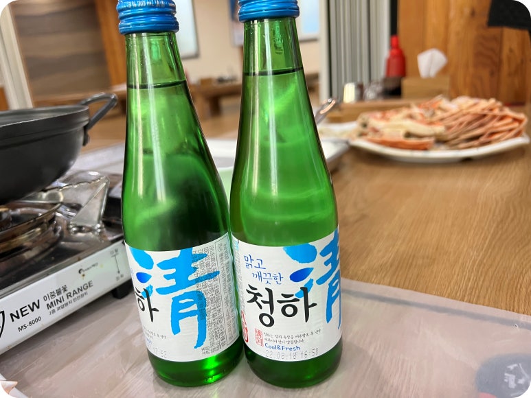 갈릴리대게회식당 이미지