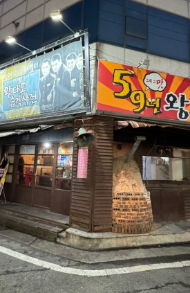 투썸플레이스첨단2지구점 이미지