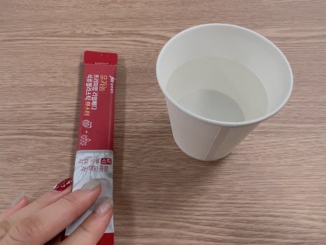 따뜻한손안마원 이미지