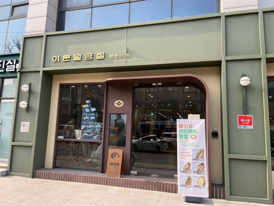일공칠디자인 이미지