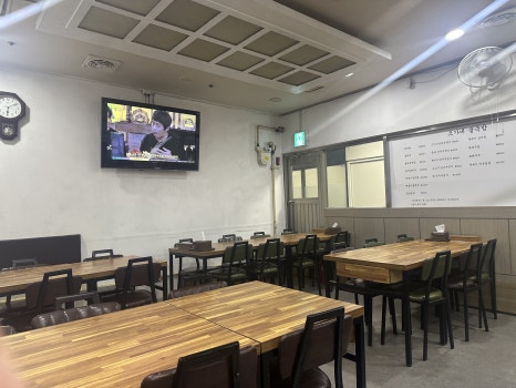 조가네굴국밥 이미지