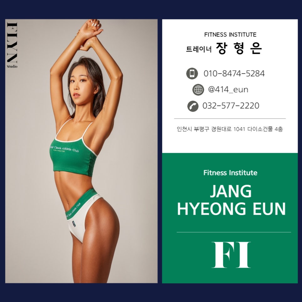 클라스써포트 이미지