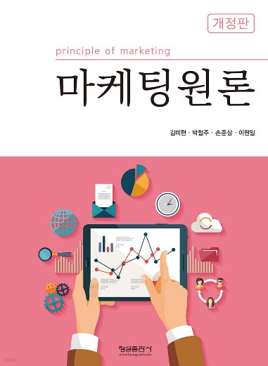 청춘캠프 이미지
