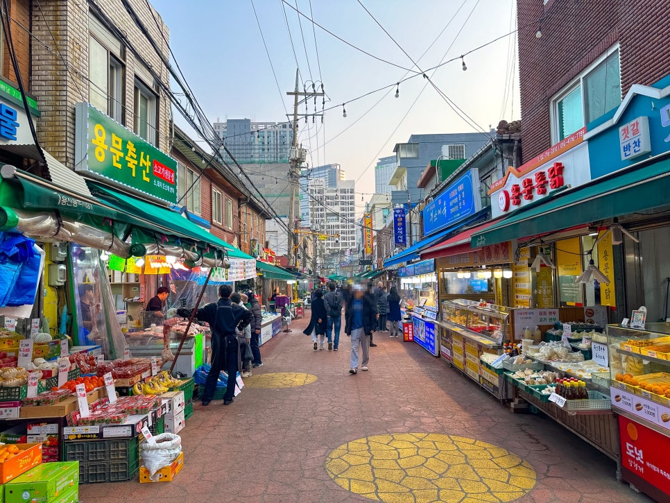 은교반찬 이미지