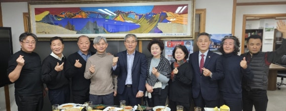 나눔세상 이미지
