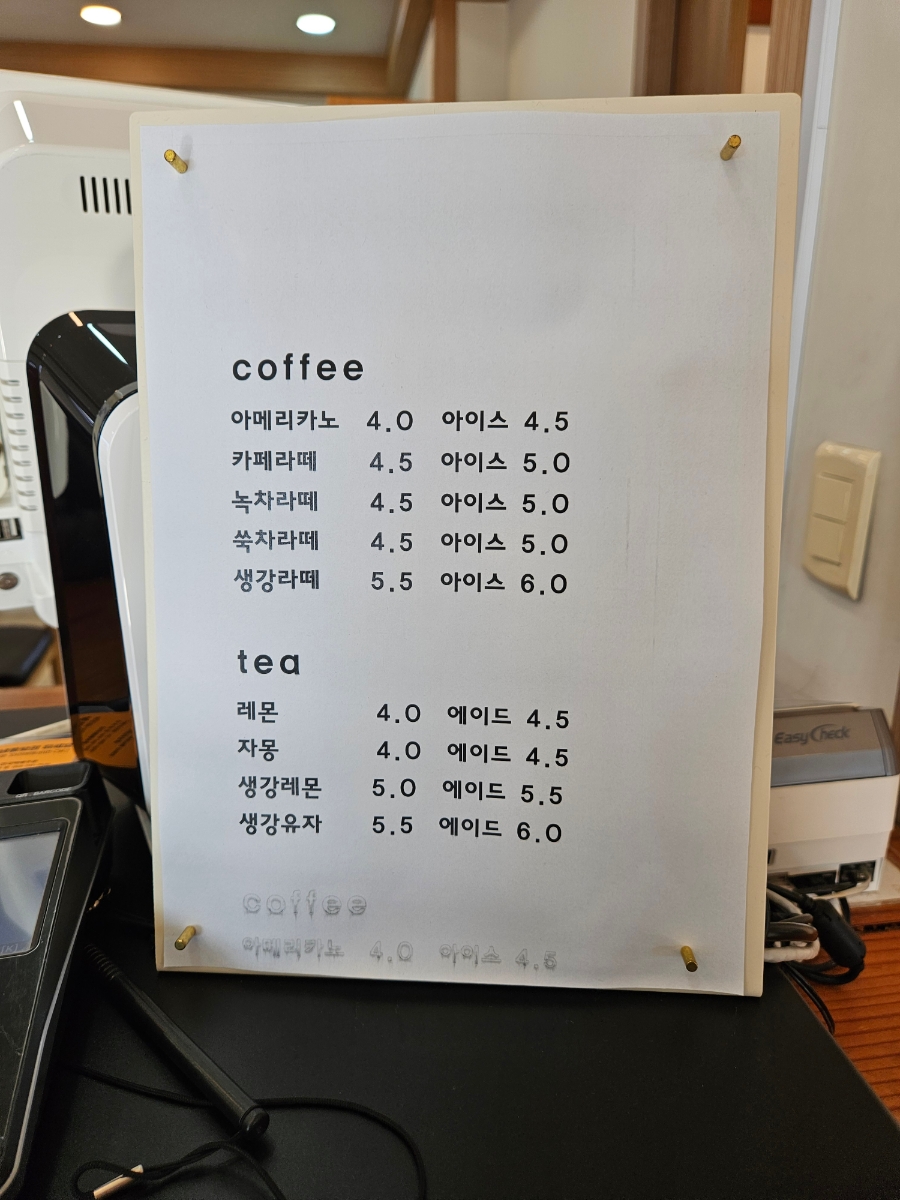 단석가 오릉점 이미지