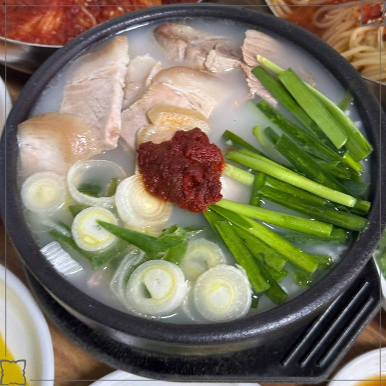 영동밀면 이미지