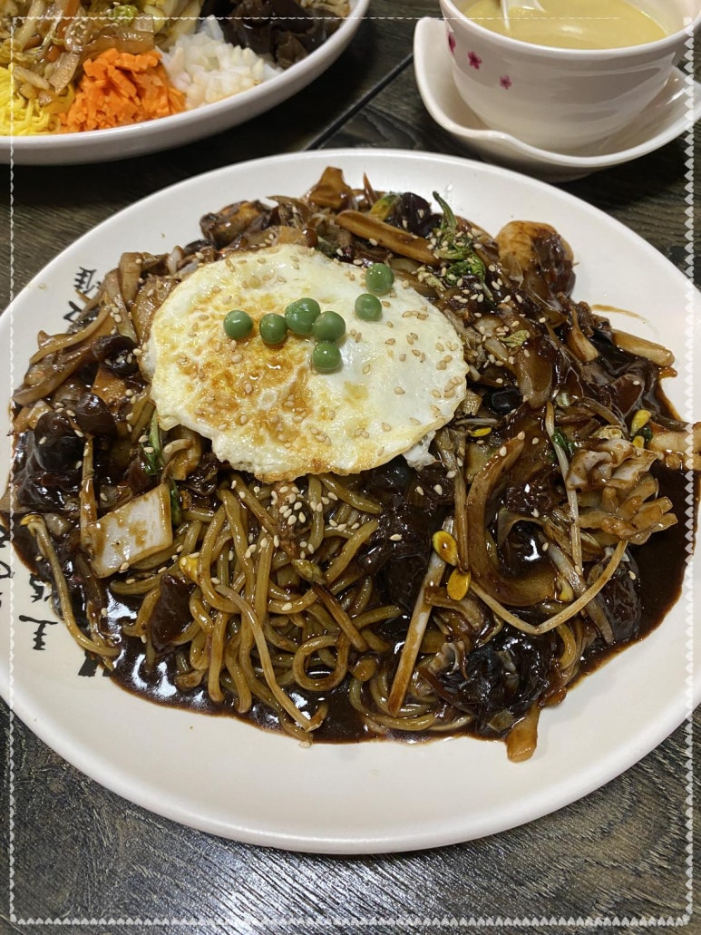 현짬뽕 이미지