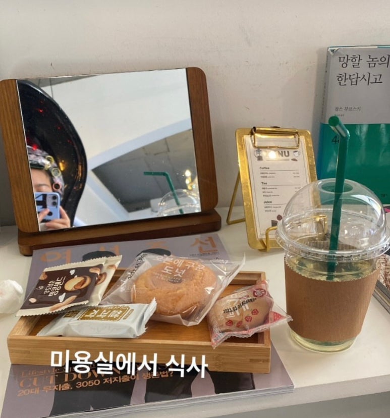 하이플랜트광안 이미지