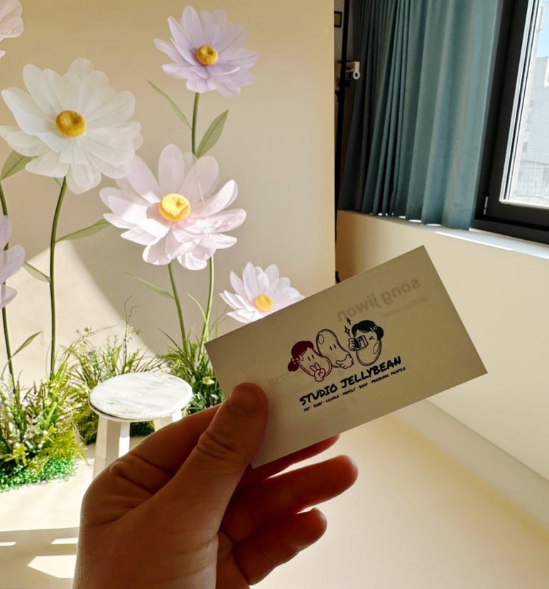 젤리빈스튜디오 이미지