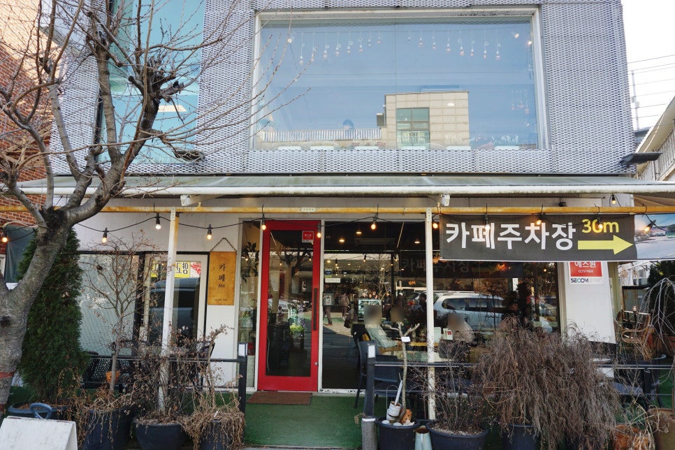 카페886-2 이미지