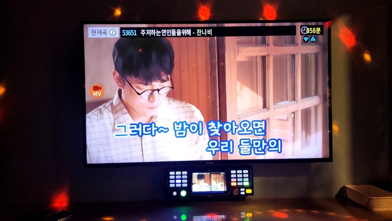 엔젤노래연습장 이미지