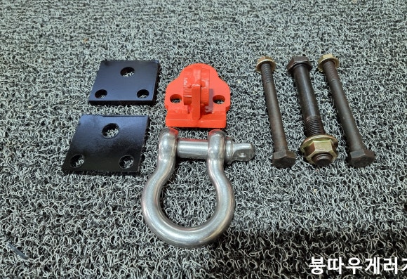 붕따우게러지 이미지