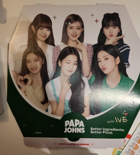 파파존스피자 남구점 이미지