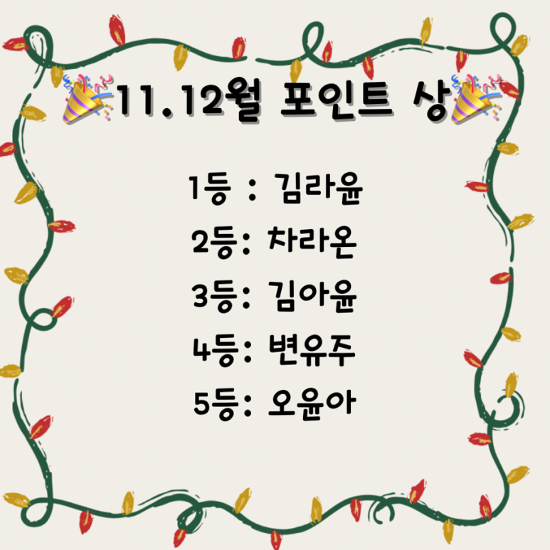 숲음악교습소 이미지