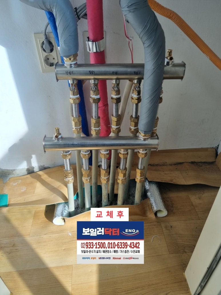 광진ENG 이미지
