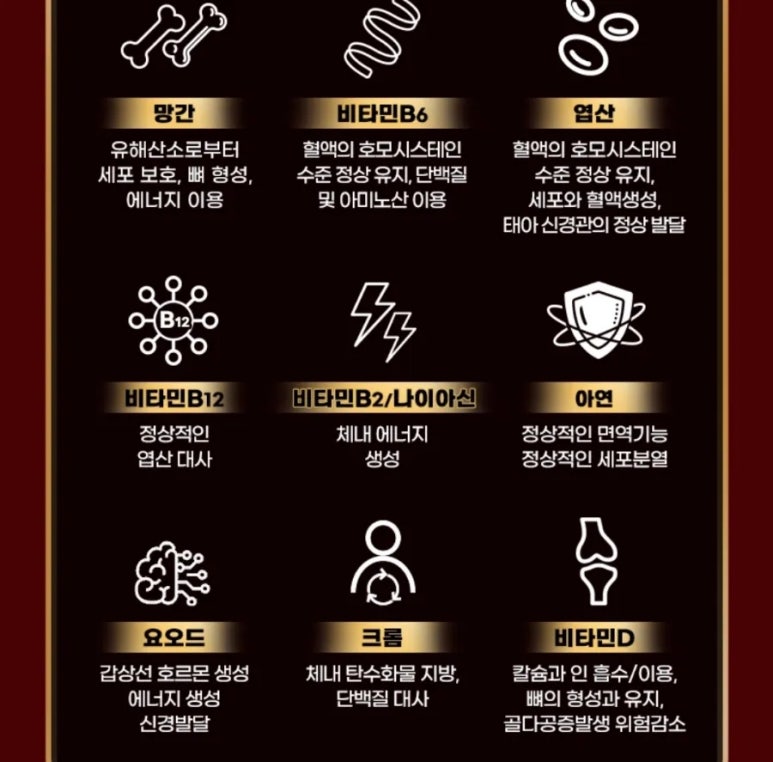 블루션 이미지