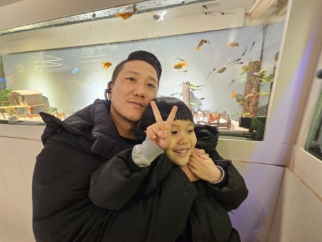 고은아쿠아카페 이미지
