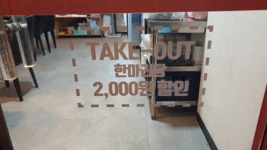 블레드하가점 이미지
