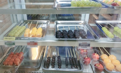 대단한탕후루신정네거리역점 이미지