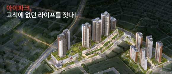 자주고척아이파크몰 이미지