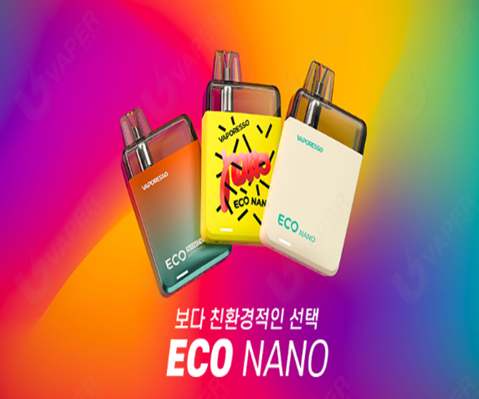 베이핑프렌즈 이미지
