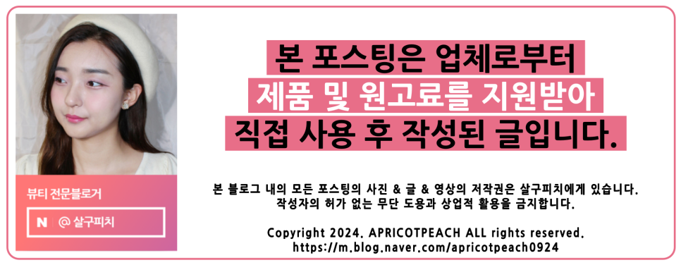플로리스트영 이미지