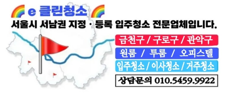 유디코 이미지