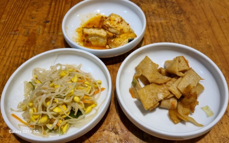 논지당 이미지