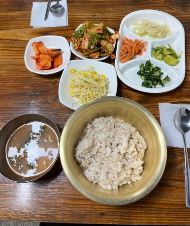 골목분식센타 이미지