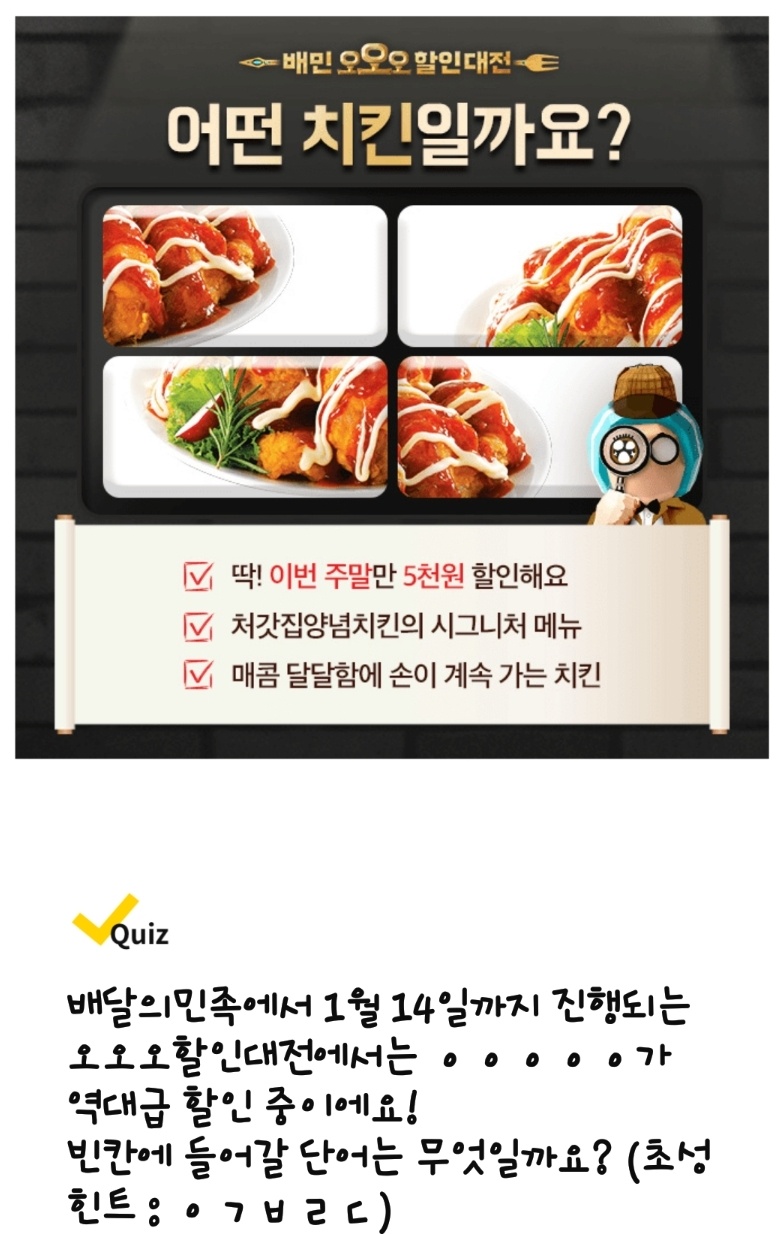 지오수산 이미지