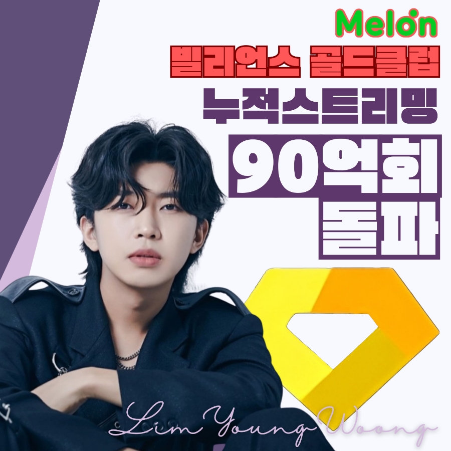 명품노래클럽 이미지