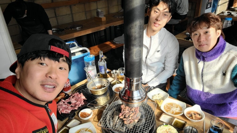 참고기마당 이미지