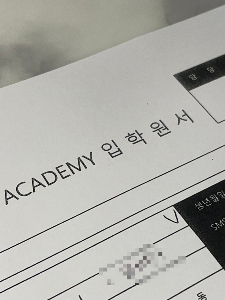 정욱인테리어 이미지
