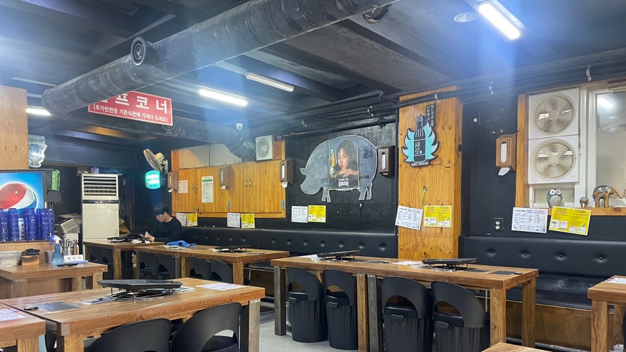 고기굽는사람들 남현점 이미지