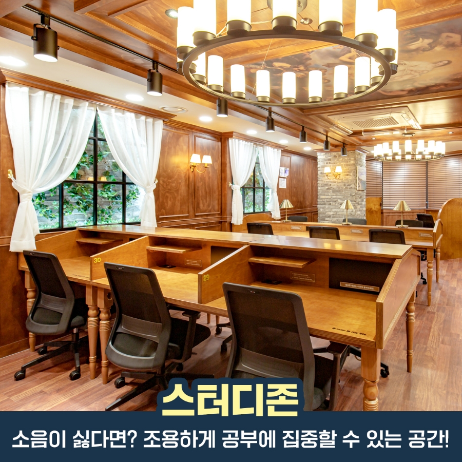 뚜레쥬르(단구점) 이미지
